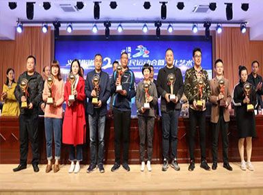 祝賀浙江錦盛控股集團有限公司網站上線！